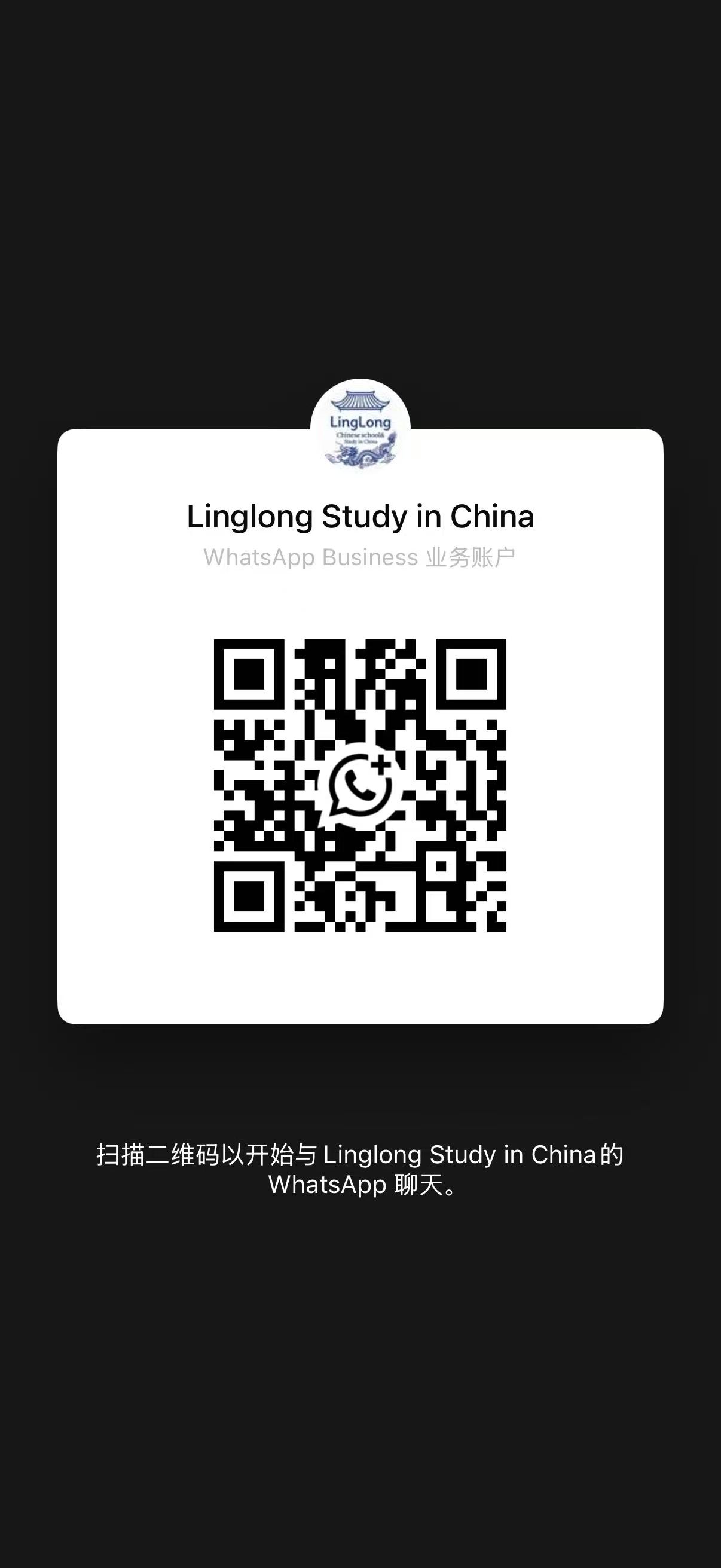 QR-код WhatsApp Linglong Education