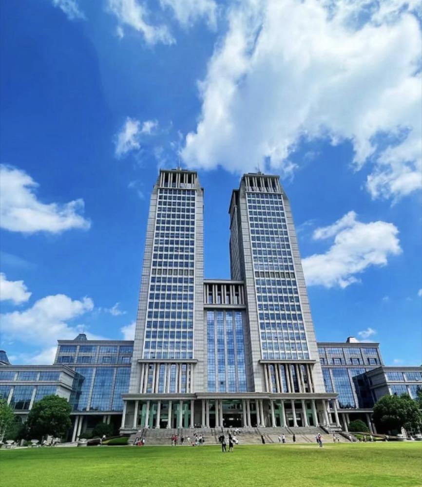 Fudan University — Shanghai