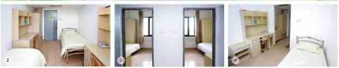 Double room for international graduate students